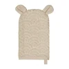Cam Cam Copenhagen Washandje Almond