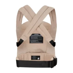 Rookie Draagzak - Premium Elite - Beige Léopard